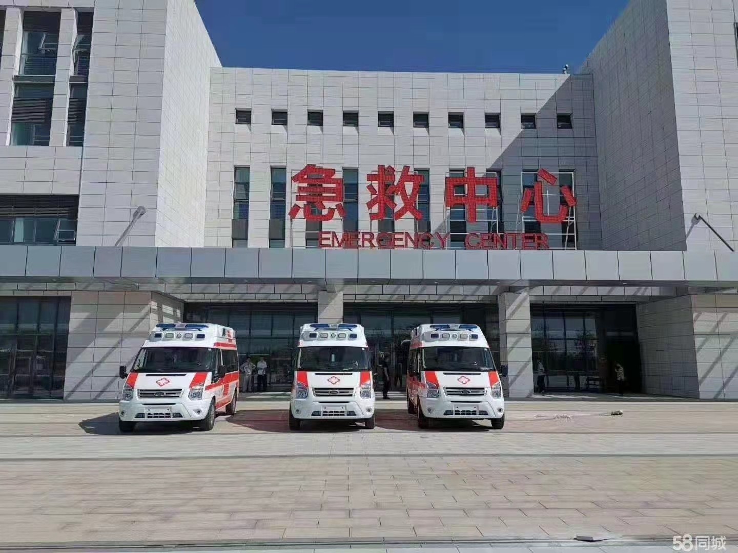 桓仁妇婴监护型护送